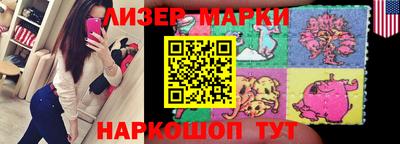 2c-b Краснодар