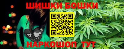 тгк Краснознаменск