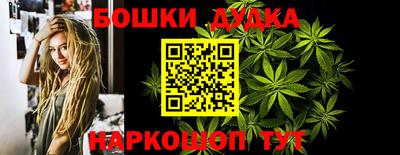 тгк Краснознаменск