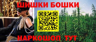 2c-b Краснодар