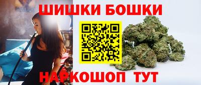 тгк Краснознаменск