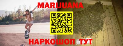 тгк Краснознаменск