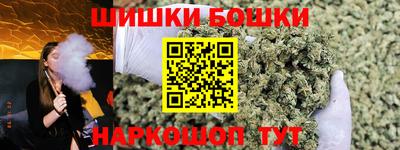 2c-b Краснодар
