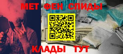 тгк Краснознаменск