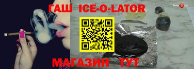 2c-b Краснодар