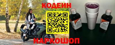 бошки Тверь